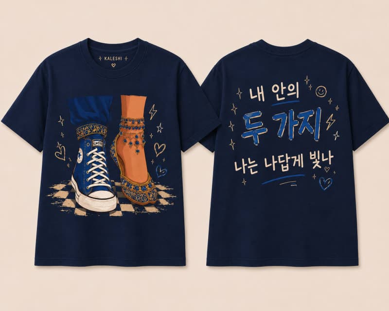 Navy Blue Women Tee