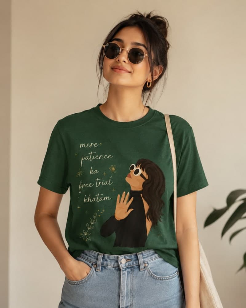 Patience Expired Tee