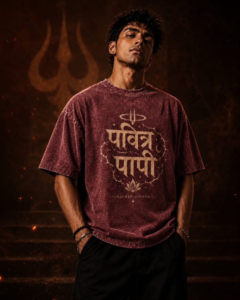 Pavitra Papi - कुछ पवित्र, कुछ पापी