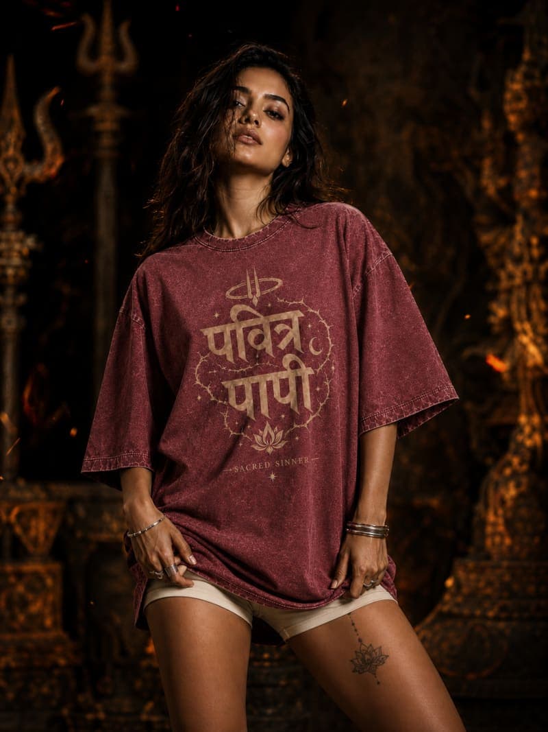 Pravitra Papi - कुछ पवित्र, कुछ पापी